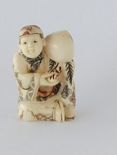 Netsuke. Second half of the 20th century.Mate...