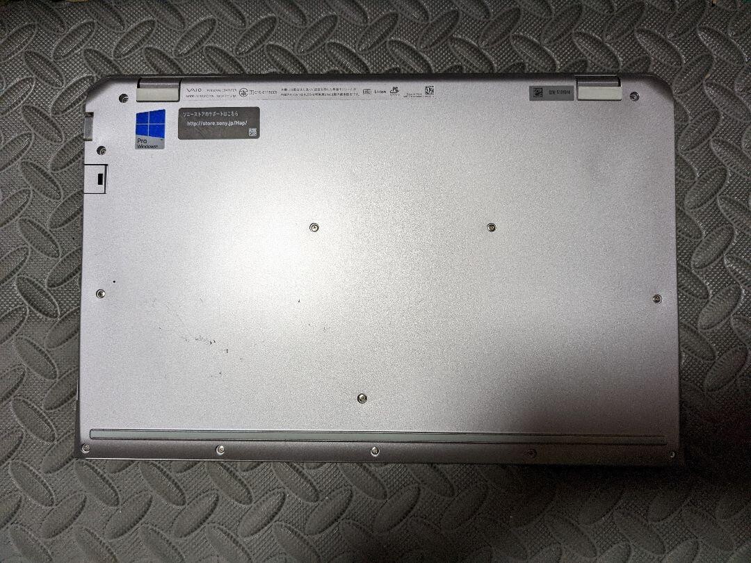 SONY VAIO S13 VJS131C11N Core i7-6500U 2.3GHz Disk 64GB RAM SONY VAIO S13 VJS131C11N Core i7-6500U 2.3GHz Disk 64GB RAM