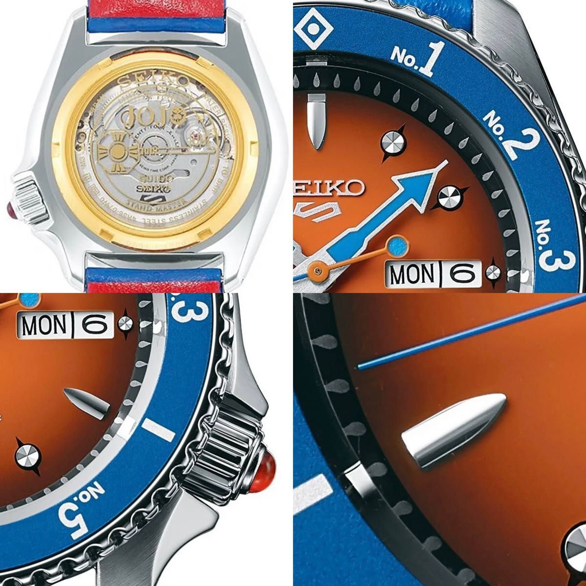 JOJO⑤ Seiko 5 Sports Jojo's Bizarre Adventure Golden Wind