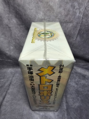 METROPOLIS DVD Book Box set Osamu Tezuka Katsuhiro Otomo RINTARO 2001 New Sealed - Picture 5 of 6