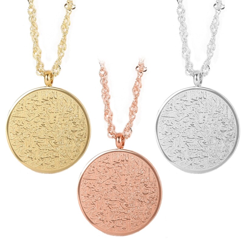 Allah Symbol Stainless Steel Muslim Pendant Necklace Islamic Jewelry Gift