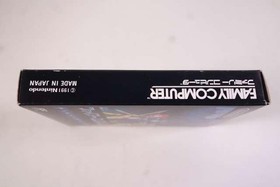 Nintendo Fire Emblem Gaiden  Famicom NES