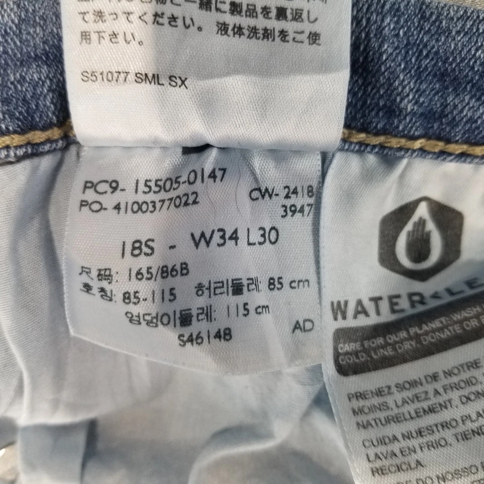 Levi 505 Jeans Womens Sz 18 Straight Light Wash Nice Quality Normore Cute Trendy - Image 3 of 4