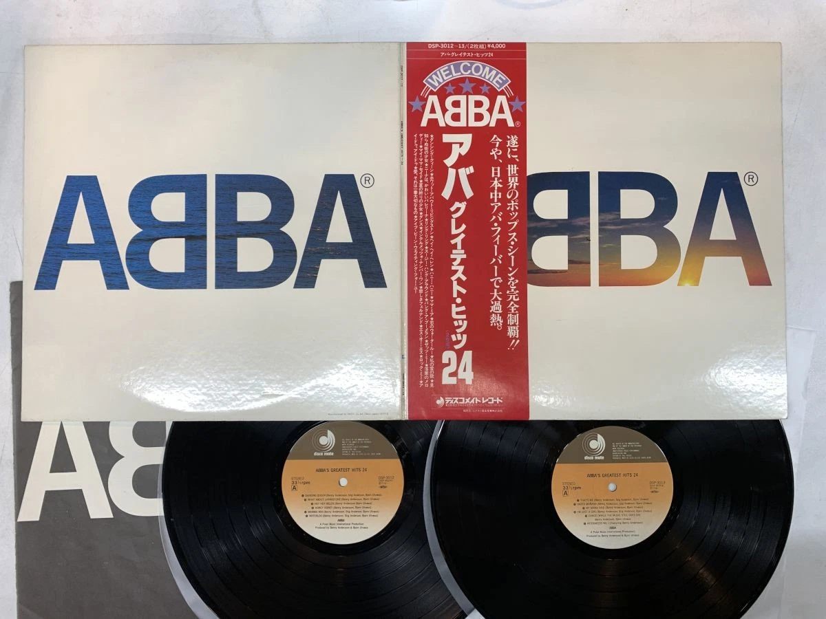 abba japan products for sale | eBay