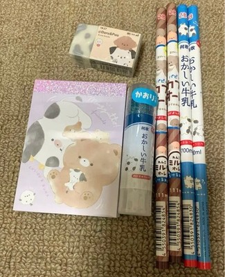 Zenbu Momo cow lame glue stick memo milk coffee milk #413b55