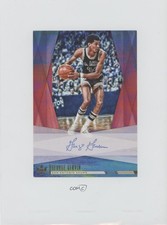 2017-18 Panini Court Kings Box Topper Auto George Gervin #BT-GGE Auto HOF 06mc