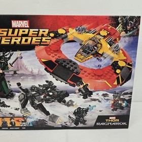 LEGO 76084 Marvel The Ultimate Battle for Asgard 2017