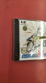Irem Racing Spirit Pc Engine Software Kr587