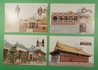 DR WHO 2016 CHINA PRC 4 FDC MAXIMUM CARD BUILDING R63880