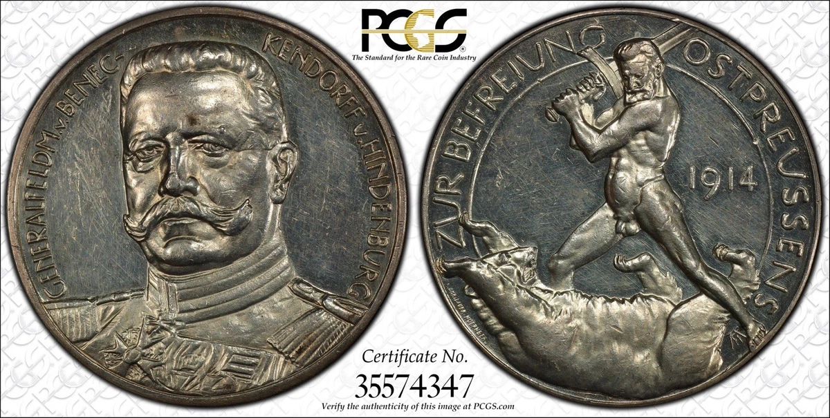 Germany Medal In German Empire Coins (1871-1918) for sale | eBay