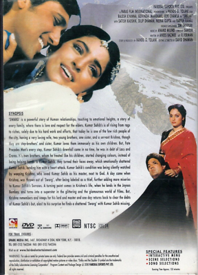 HOT Govinda Rajesh Khanna Swarg Hindi Film Govinda Swarg