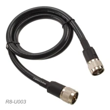 3ft RG8/U Coax UHF (PL259) Clamp-Compression Type Male 50 ohm Antenna Cable