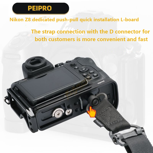PEIPRO Z8 Push-Pull L Plate Bracket Aluminum Quick Release for Nikon Z8 Camera - Picture 5 of 6