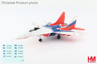 MIG-29 STRIZHI FLUGZEUGTEAM RUSSISCHE LUFT- UND RÄUMTSTREITKRÄFTE - HOBBYMASTER HA6511B 1/72