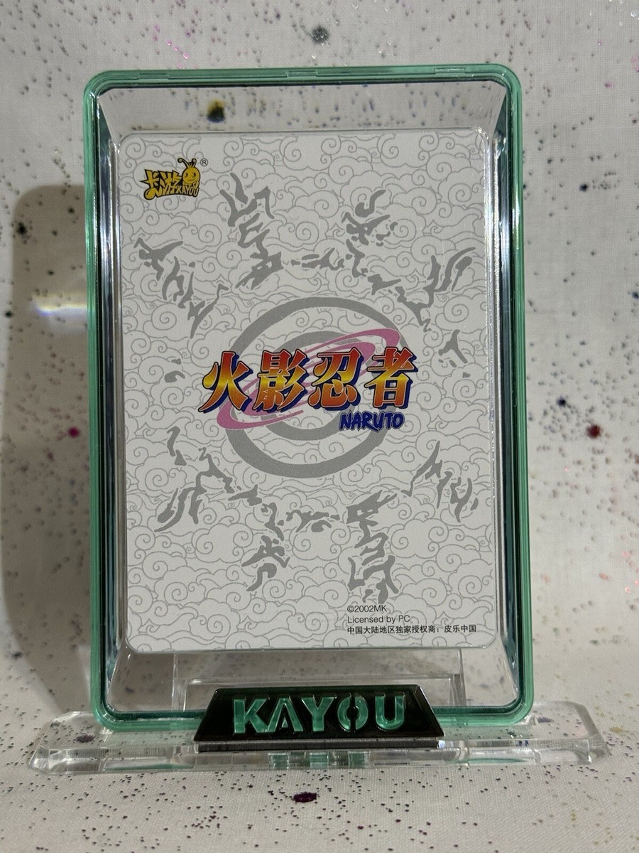 Naruto Classic Poster NRZ06-PTR-017L3 Official Naruto Kayou