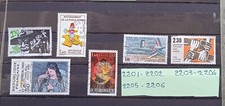 lot  timbres  france oblitérés 1982 n° 2201 2202 2203 2204 2205 2206