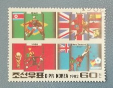TIMBRE STAMP COREE KOREA COUPE DU MONDE DE FOOTBALL 1982