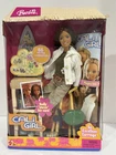Vintage Barbie CALI GIRL So Excellent Earrings Doll 2004 Mattel #C6789**NRFB*NIB