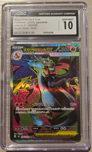 Mega Charizard X ex 094/080 Super Rare SR 2025 Japanese CGC 10 Gem Mint Pokemon