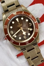 TUDOR Black Bay 58 Bronze 39mm M79012M-0001 Box & Papers