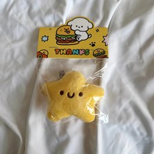 1Pcs Star Plush Keychain Fluffy Yellow Backpack Bag Charm Pendant