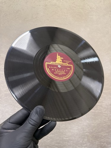 Vintage Gramophone Record - Etude № 5, № 15 / Mazurka (Мазурка), chamber piece - Imagen 12 de 13