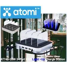 Atomi AT740~20W/400 joules 3~Port USB Light~Up Charge Station Black/Silver