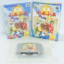 Thumbnail of ebay&reg; auction 306976857439 | Puyo Sun 64 Nintendo 64 2016 n6