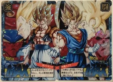 Dragon Ball Super Battle Card Prism 837 DBZ Puzzle Carddass Gogeta Vegetto Cards