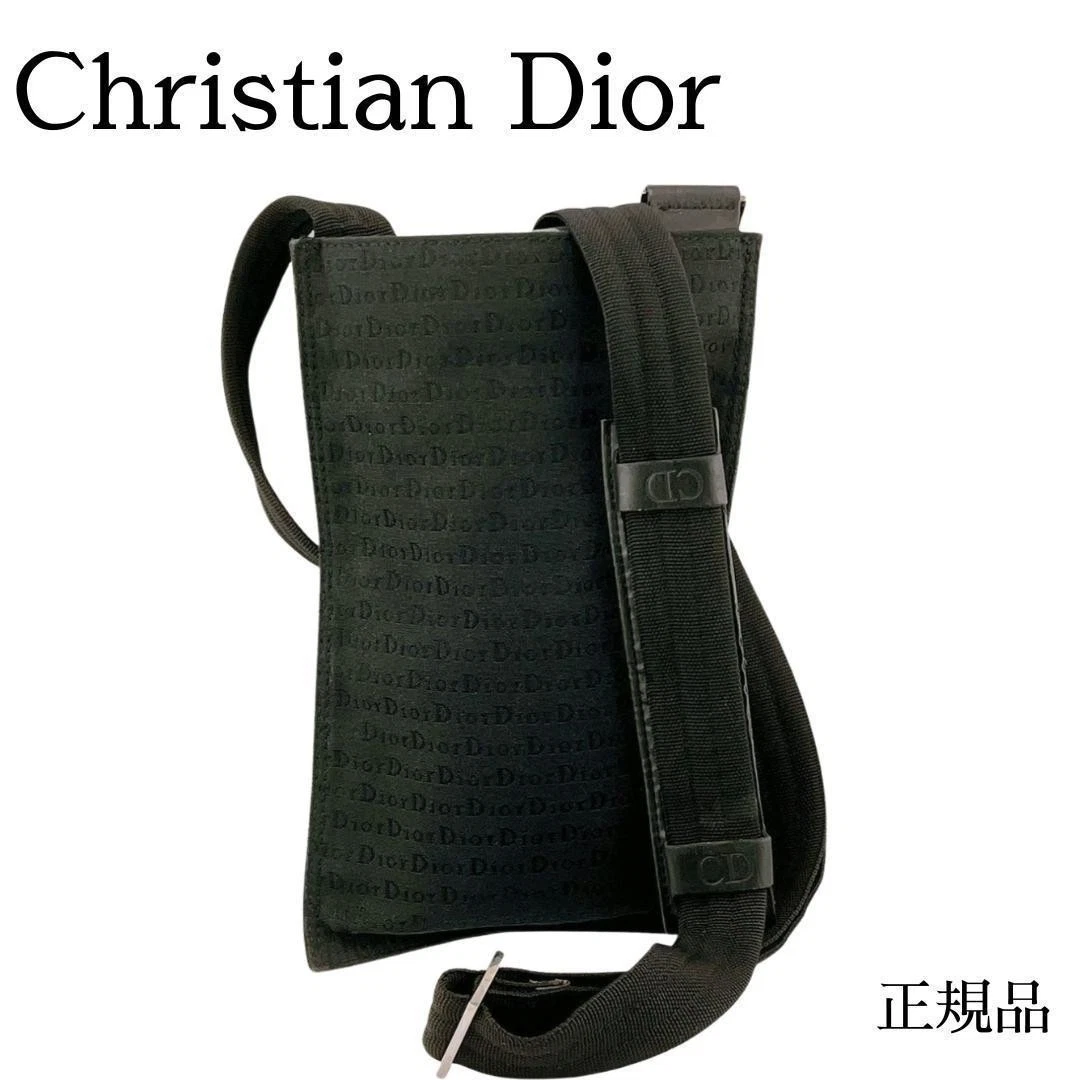 Sac bandoulière Christian Dior motif trotteur un