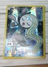 Meloetta XY120 Promo XY Black Star Promos Pokemon LP