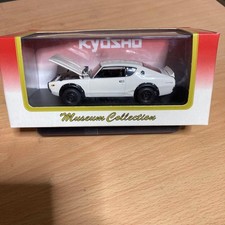 Kyosho 1/43 Nissan Skyline 2000GT-R KPGC110 Kenmeri White Model Car
