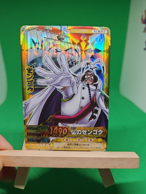 NM Sengoku Marines PCC-004-w SEC Foil One Piece OnePy Berry Match Bandai Ccg JP