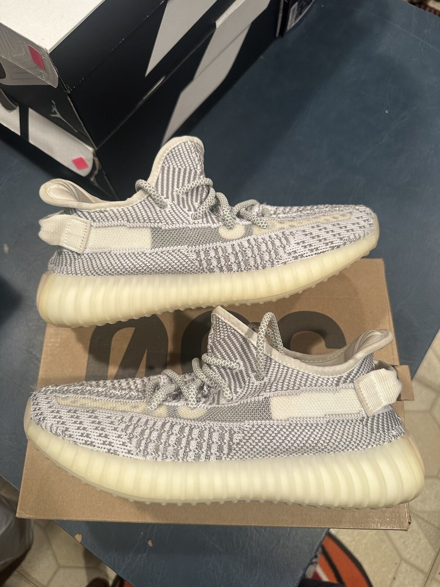 retail yeezy static