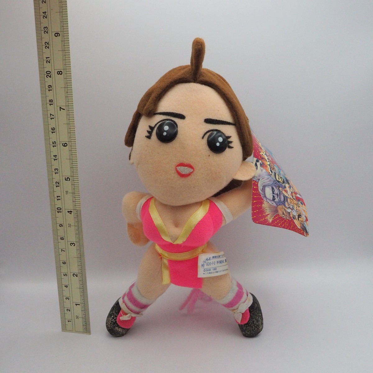 JK08 Fatal Fury King of Fighters Mai Shiranui SNK Plush 8