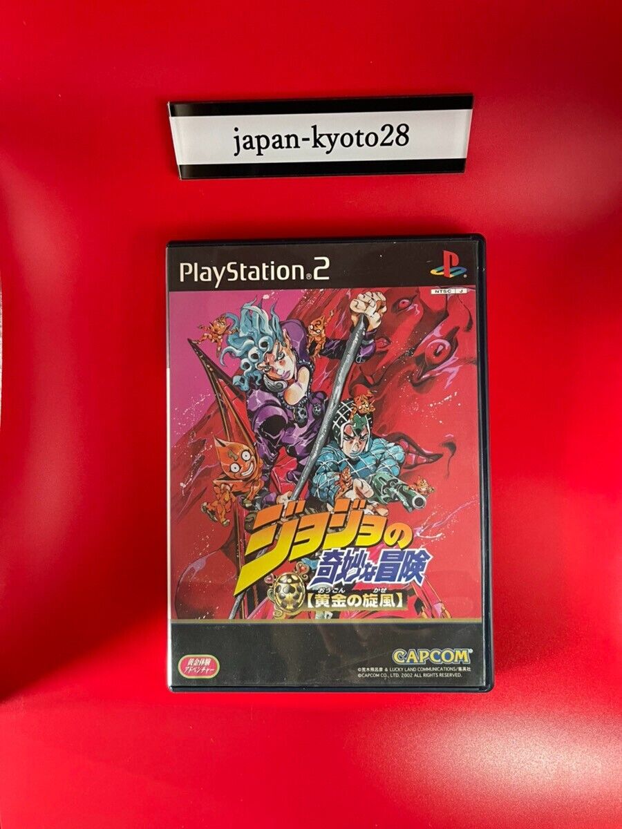 Jojo no Kimyouna Bouken Ougon no Kaze PS2 Capcom Sony Playstation 2  4976219754408