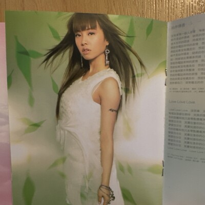 【未開封】蔡依林/Jolin Tsai/城堡/CD+VCD 蔡依林 城堡 Jolin Tsai - Album - No CD Only VCD | eBay