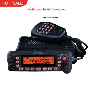 STANDARD FT-7900 VHF/UHFトランシーバー