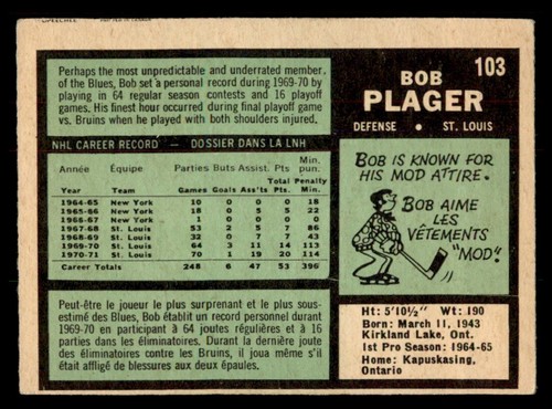 1971-72 O-Pee-Chee OPC #1-264 'VG to VGEX' Complete Your Set Break Pick *virtus* - Picture 201 of 499