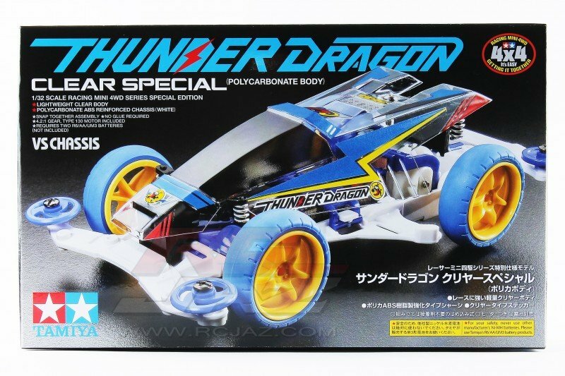 【ミニ四駆】TAMIYA THUNDER DRAGON VSシャーシ ミニ四駆】TAMIYA THUNDER DRAGON VSシャーシ - メルカリ