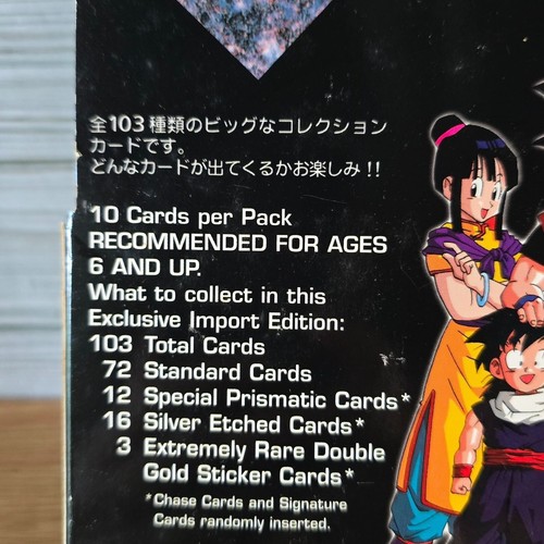 Caja de exhibición de tarjetas coleccionables Dragon Ball Z soporte vintage fuera de uso 2001 japonés M1a - Imagen 7 de 21