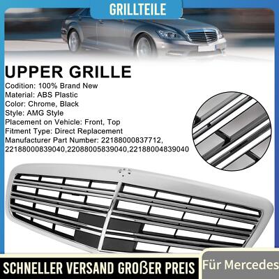 Kühlergrill + Stern AMG style für Mercedes Benz S-Klasse W221 S550 S600 S63 S65