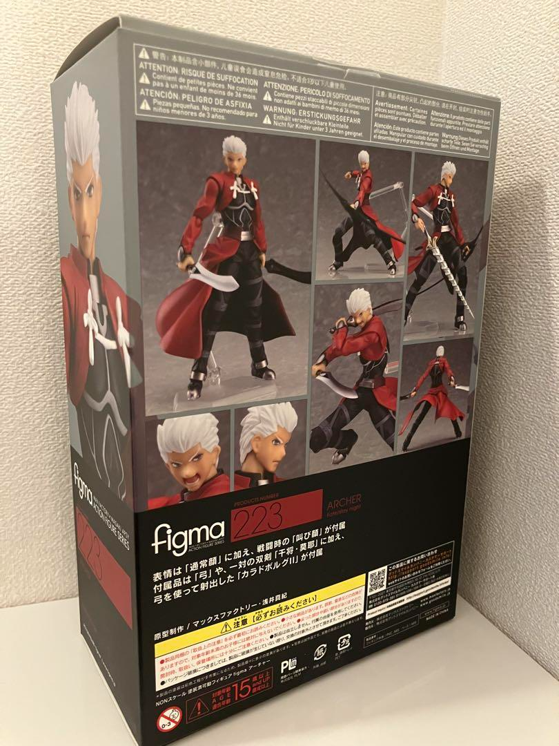 Max Factory - figma 223 アーチャー Figma 223 Archer Fate/Stay Night Figure Max Factory Japan