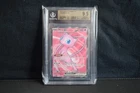 New ListingMew EX UR 193/165. - 151 BGS 9.5, Gem Mint, gold label. low Pop