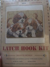LATCH HOOK RUG KIT CUTE PUPPIES 52 X 38 CM TOOL INCLUDED