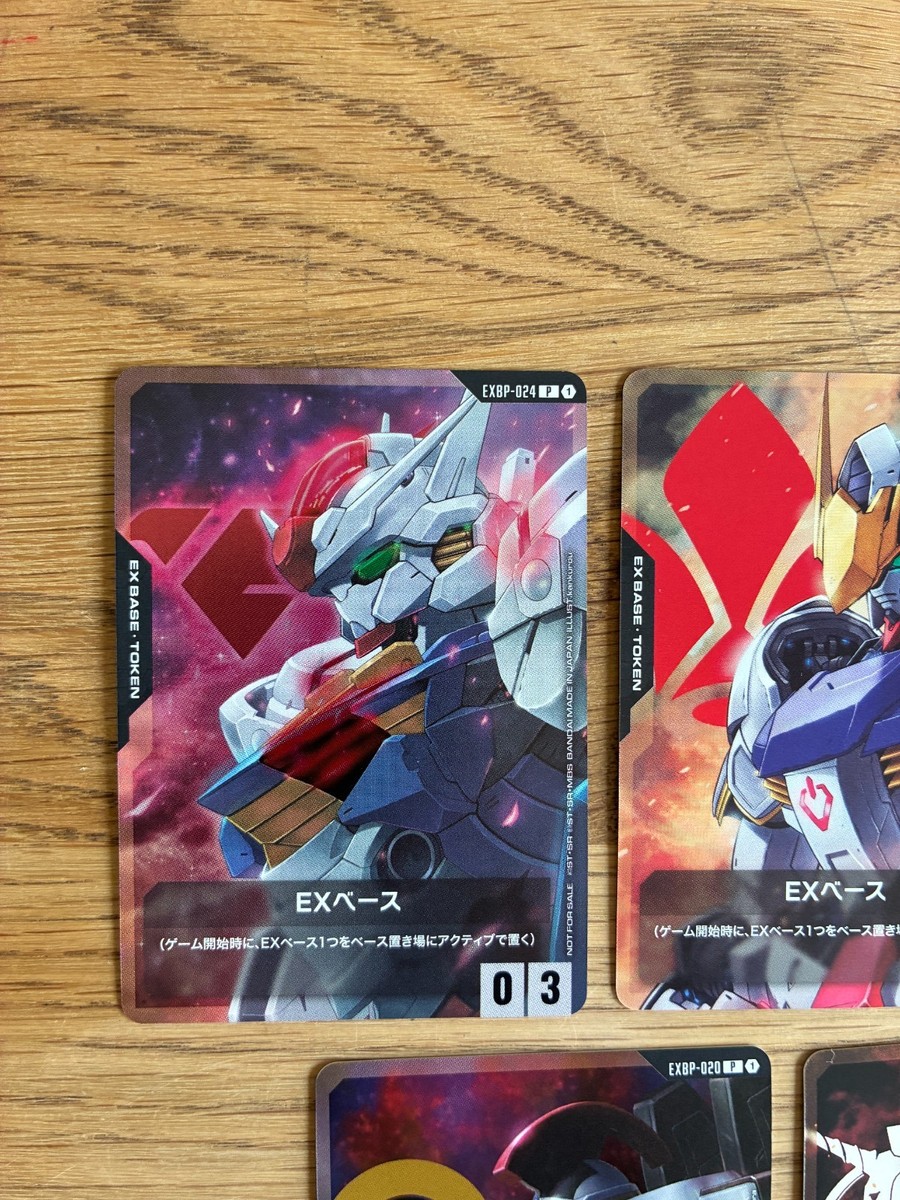Gundam Card Game Campaign EX Base All 5 set complete EXBP-020 024