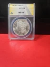 1879-S ANACS Graded MS 63 Morgan Silver Dollar