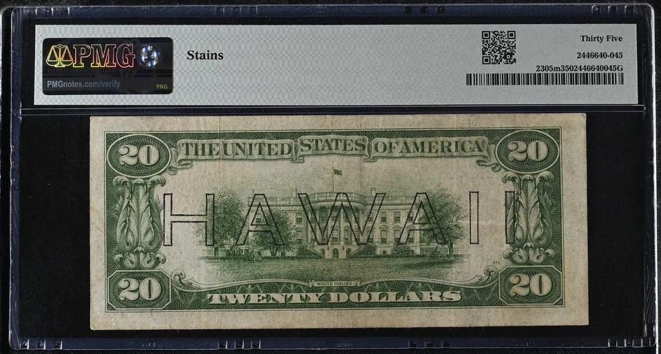 1934 A $20 Dollar Hawaii WWII Emergency Issue MULE Note FR#2305m PMG 35 - Image 2 of 2