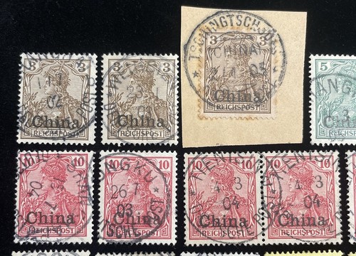 Estampillas de oficinas de correos alemanas en China 1901-04 3pf - 3m usadas + duplicados - Imagen 2 de 7