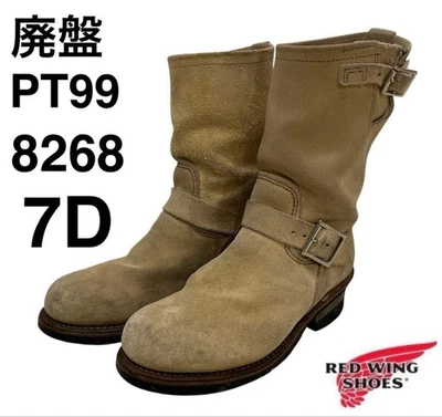 Stivali da ingegnere Red Wing PT99 8268 - Imagen 1 de 4